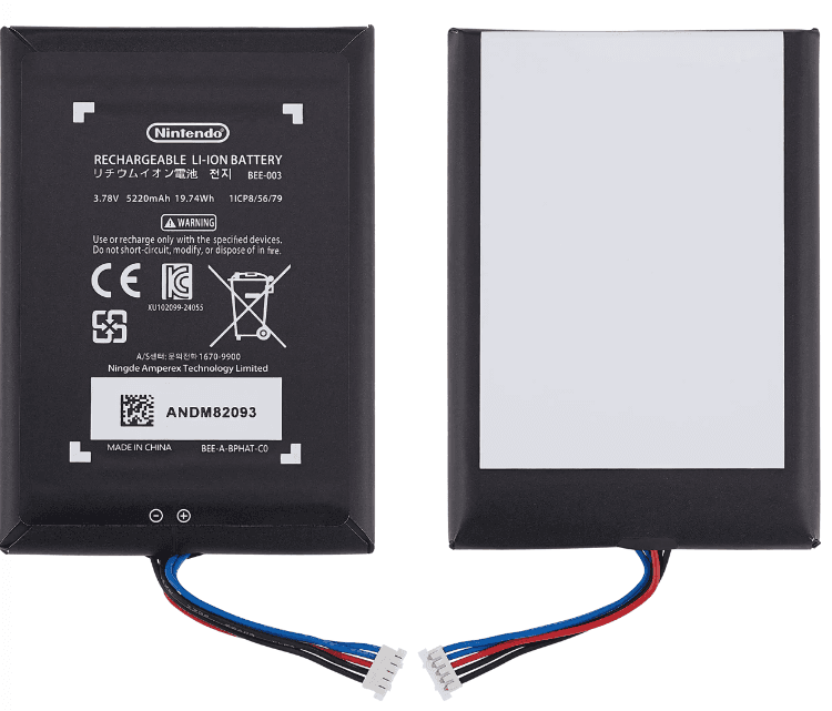 Batterie de remplacement pour Nintendo Switch 2